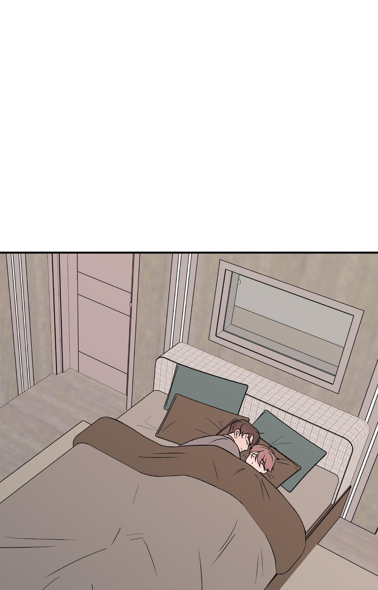 Flip Turn - Chapter 11 Page 2