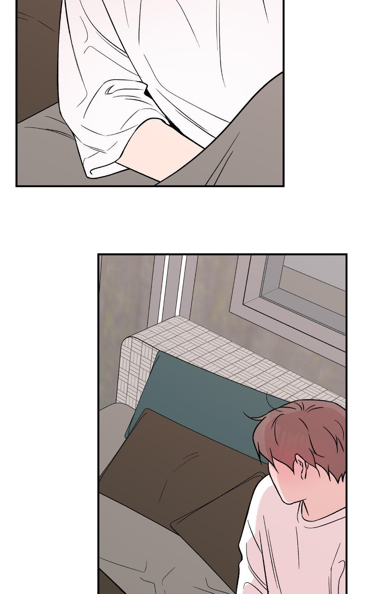 Flip Turn - Chapter 11 Page 25
