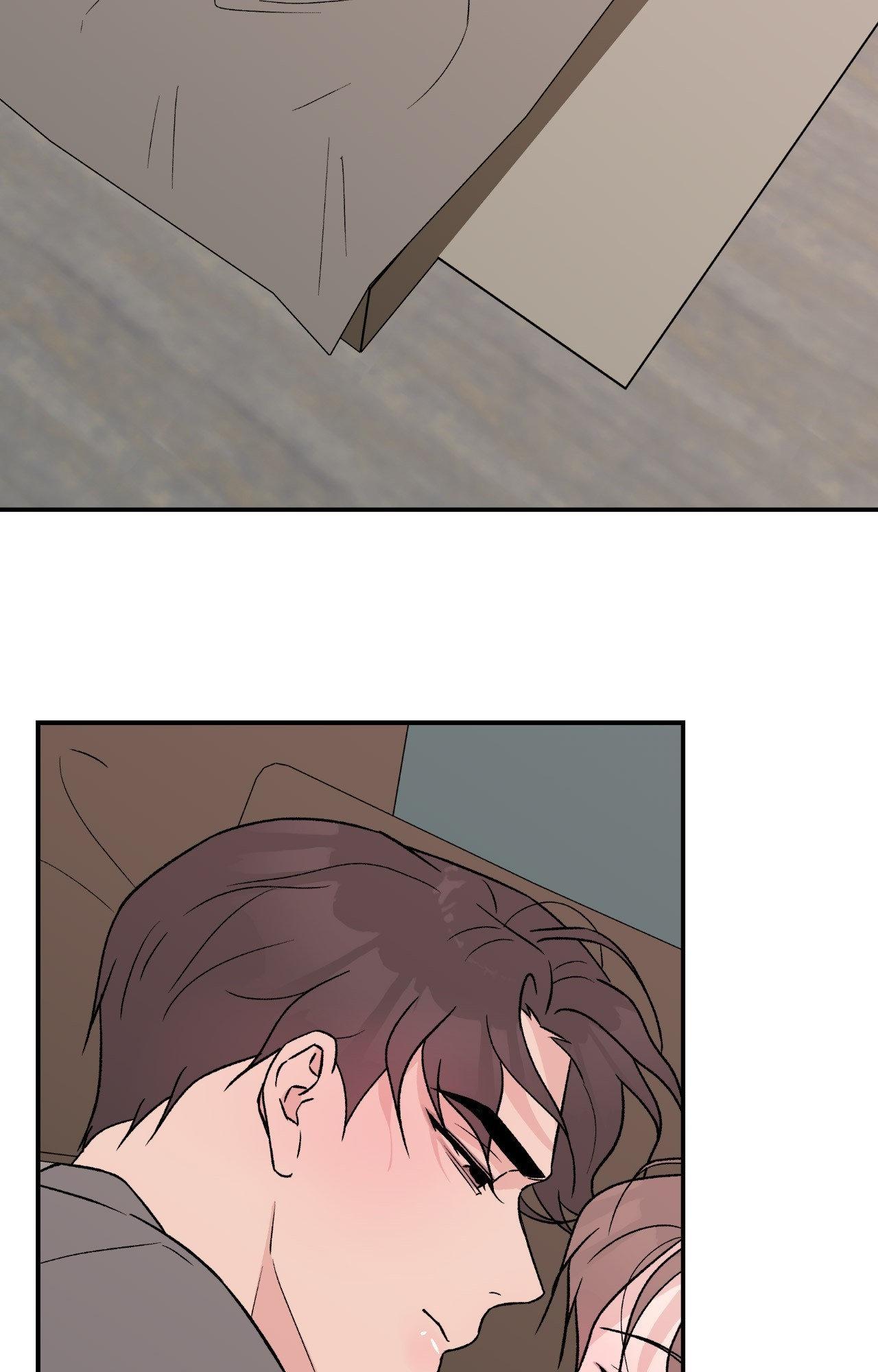 Flip Turn - Chapter 11 Page 3