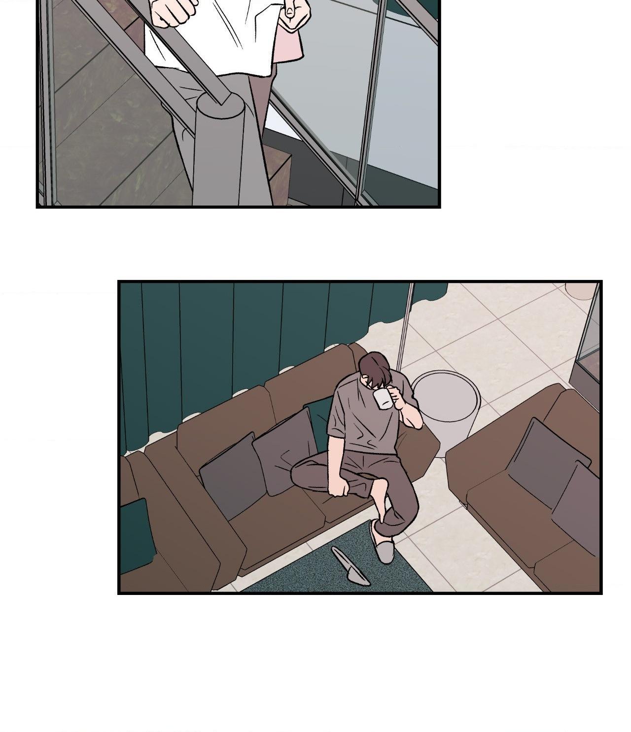 Flip Turn - Chapter 11 Page 31