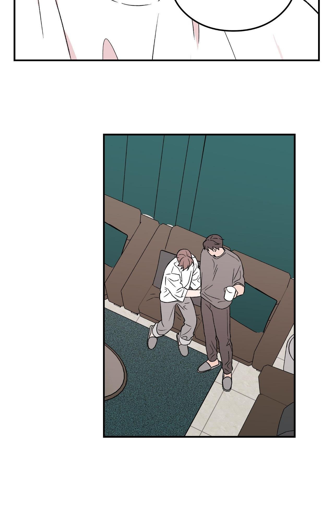 Flip Turn - Chapter 11 Page 49
