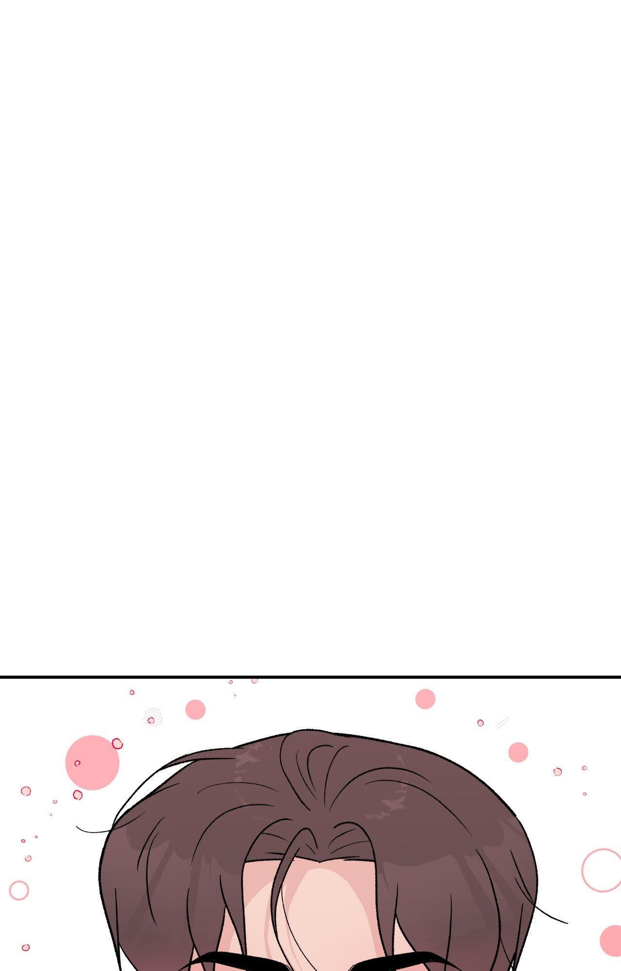 Flip Turn - Chapter 11 Page 50