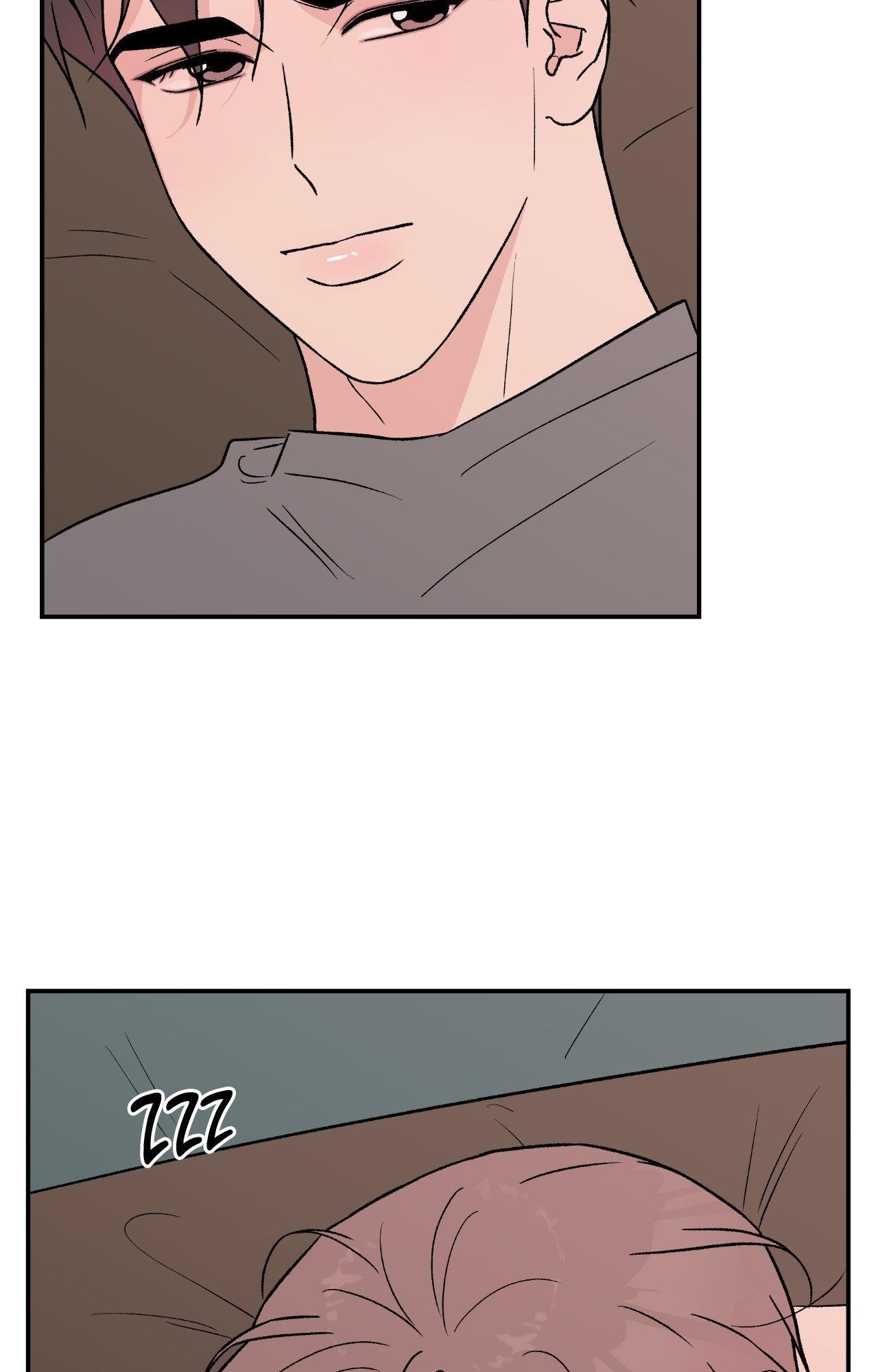 Flip Turn - Chapter 11 Page 6