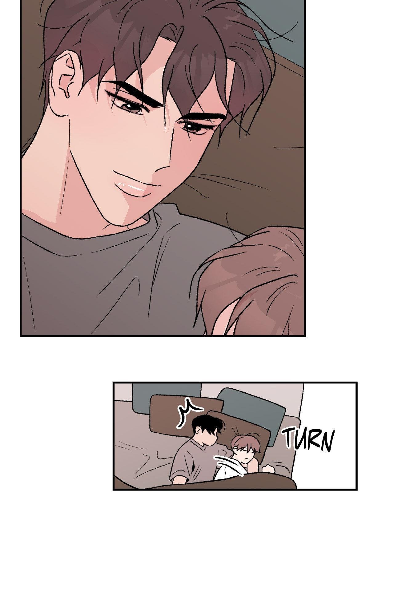 Flip Turn - Chapter 11 Page 8