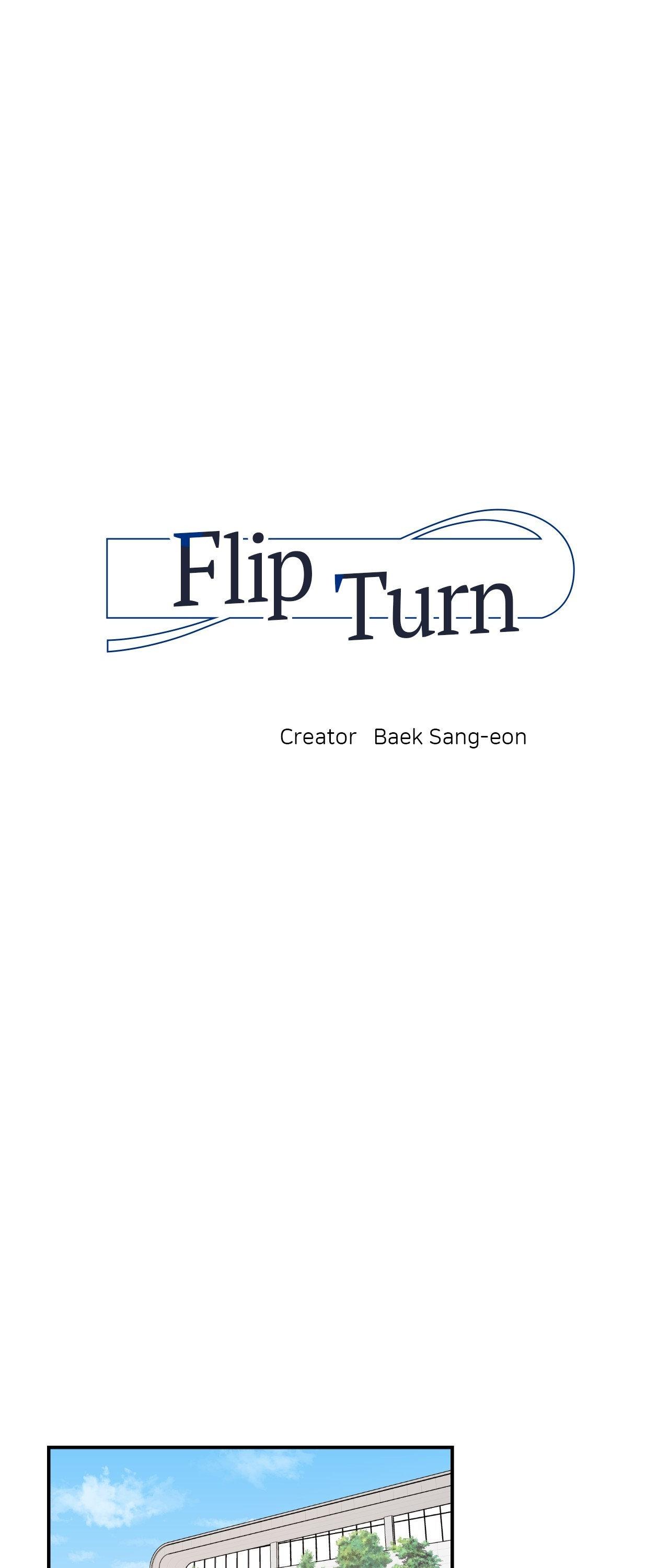 Flip Turn - Chapter 12 Page 1