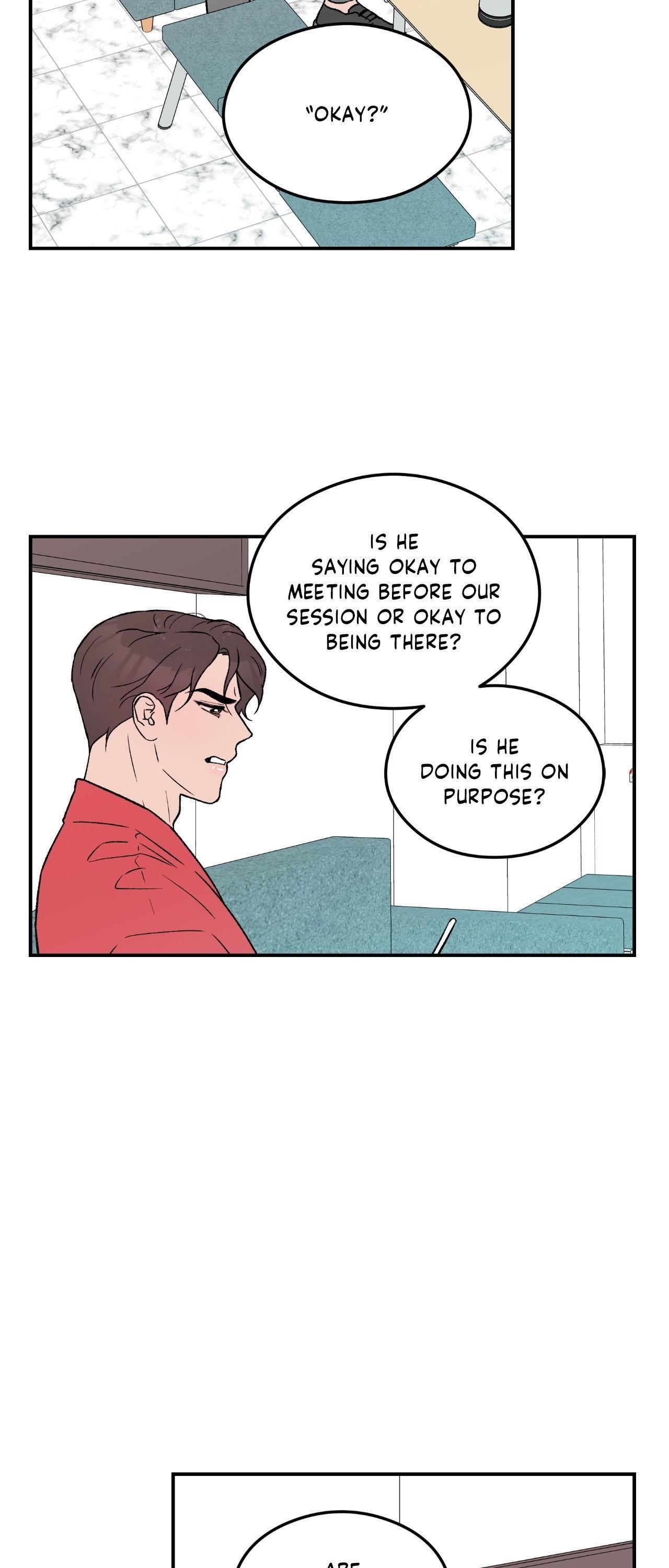 Flip Turn - Chapter 12 Page 16