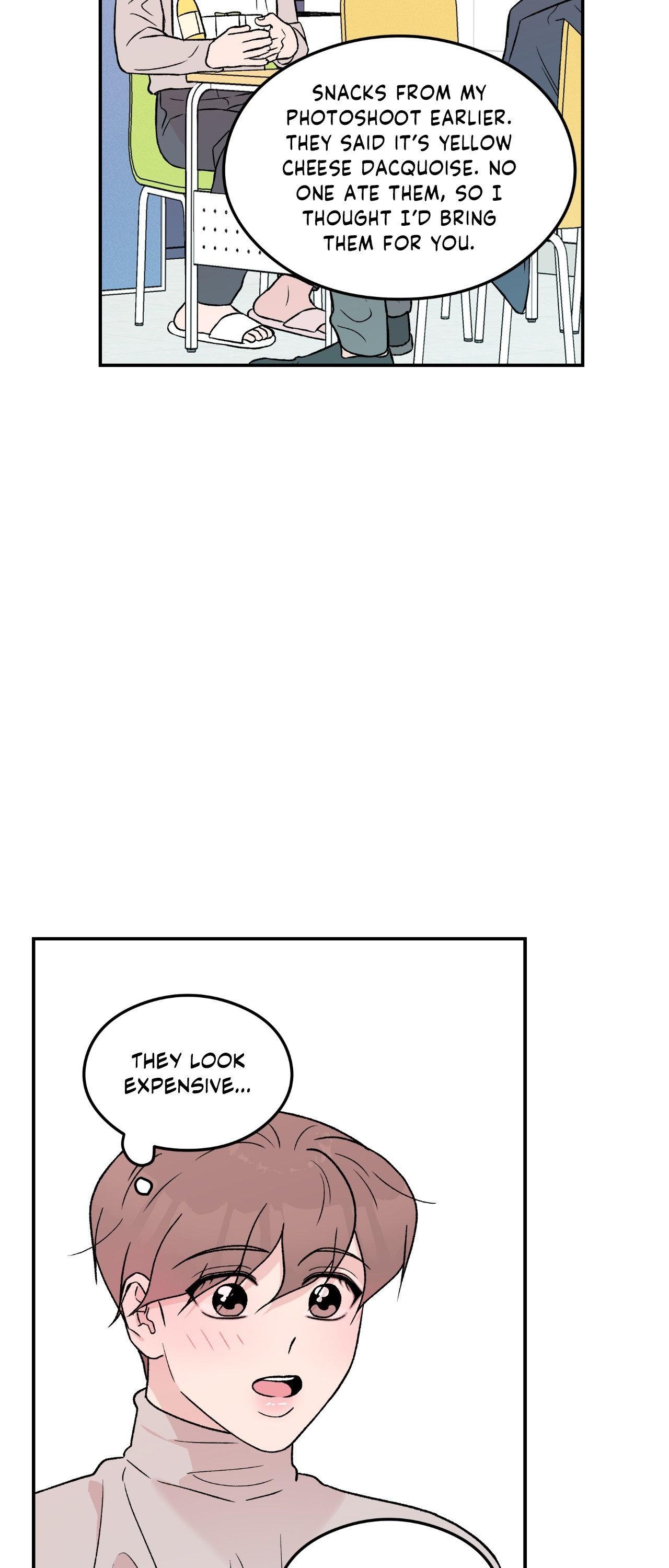 Flip Turn - Chapter 12 Page 24