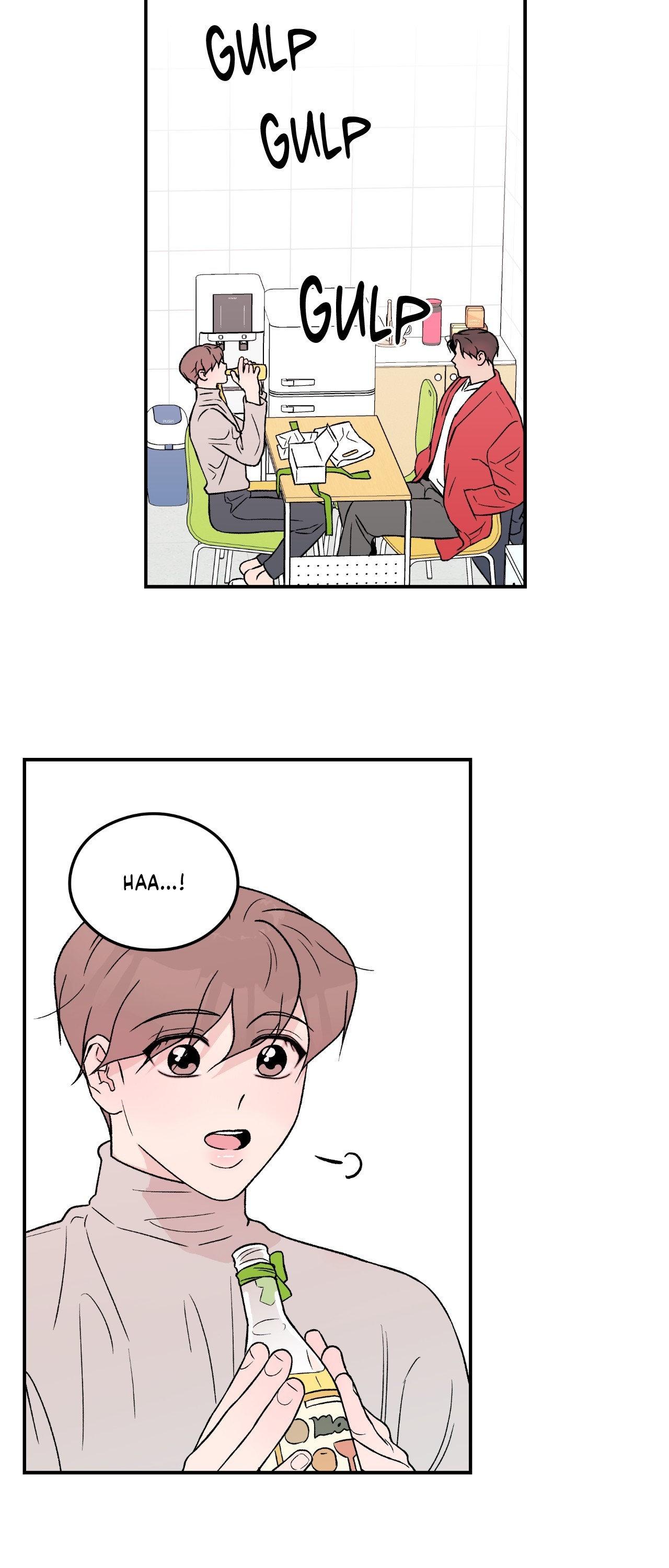 Flip Turn - Chapter 12 Page 29