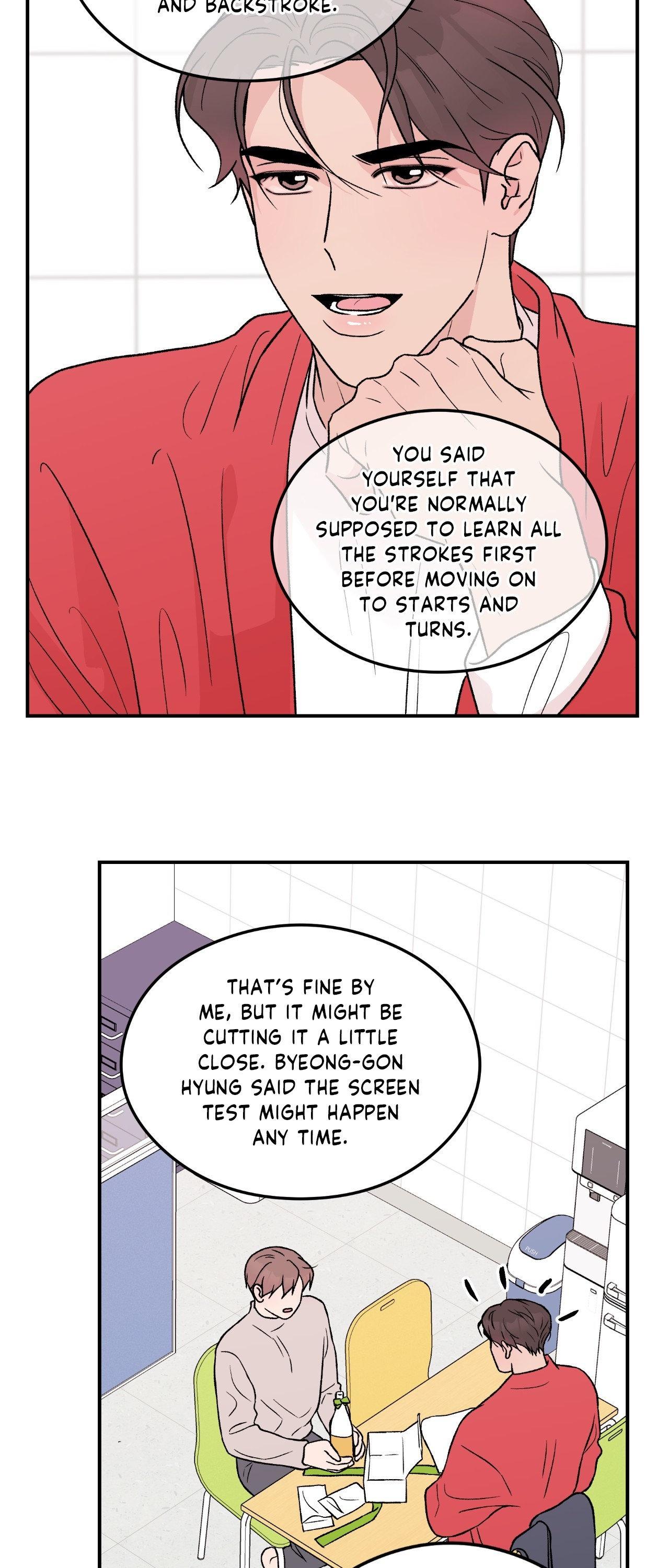 Flip Turn - Chapter 12 Page 32