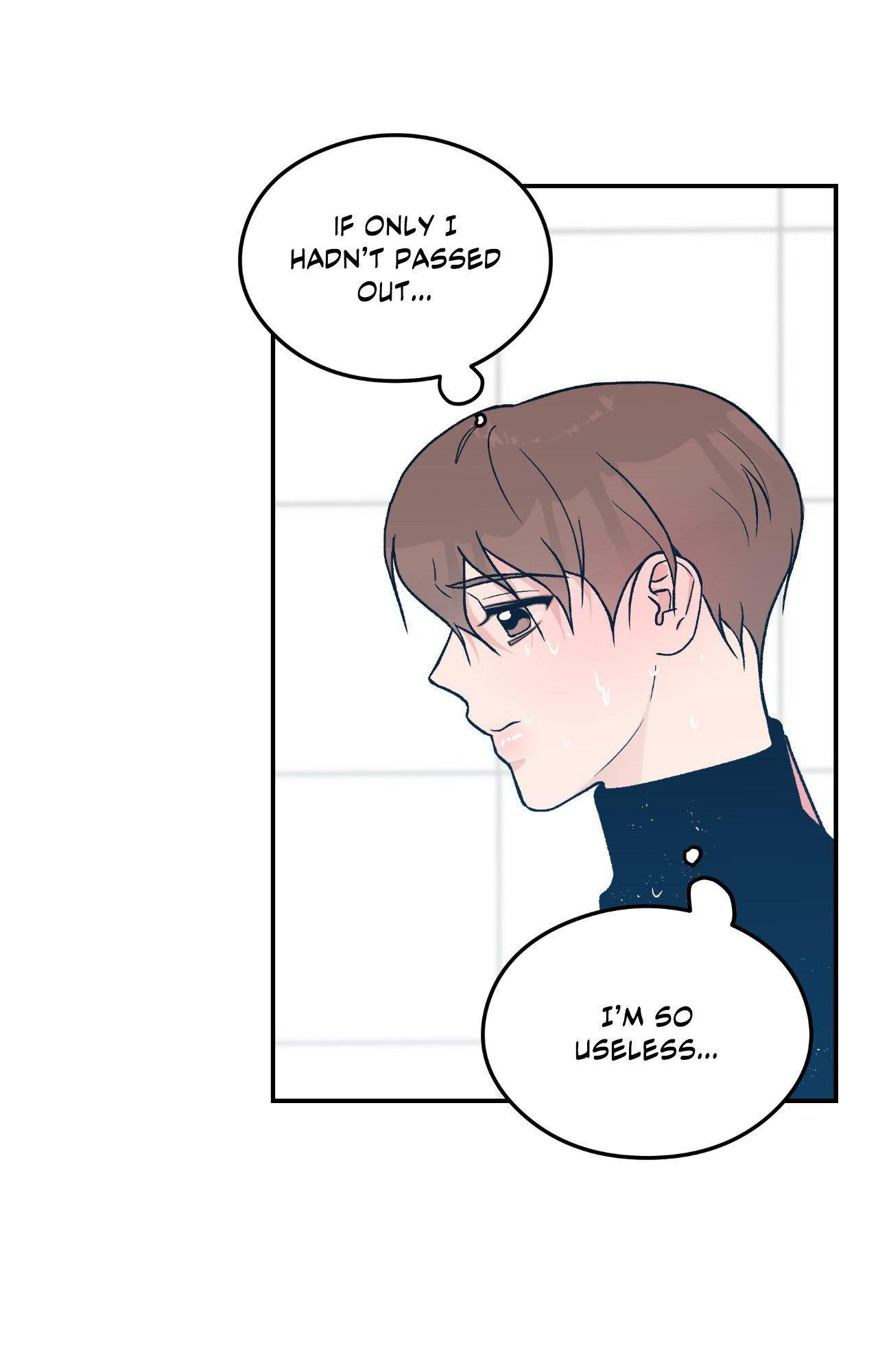 Flip Turn - Chapter 13 Page 15