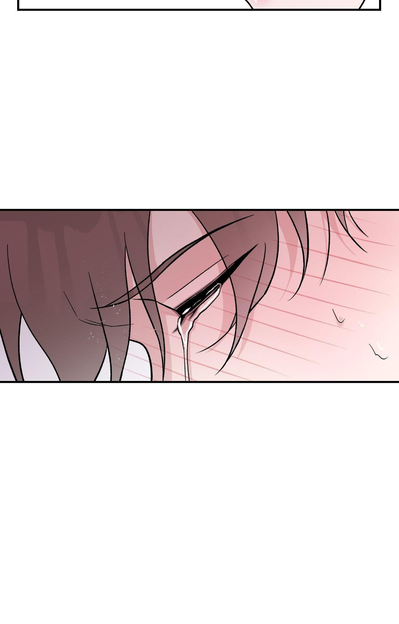 Flip Turn - Chapter 13 Page 64