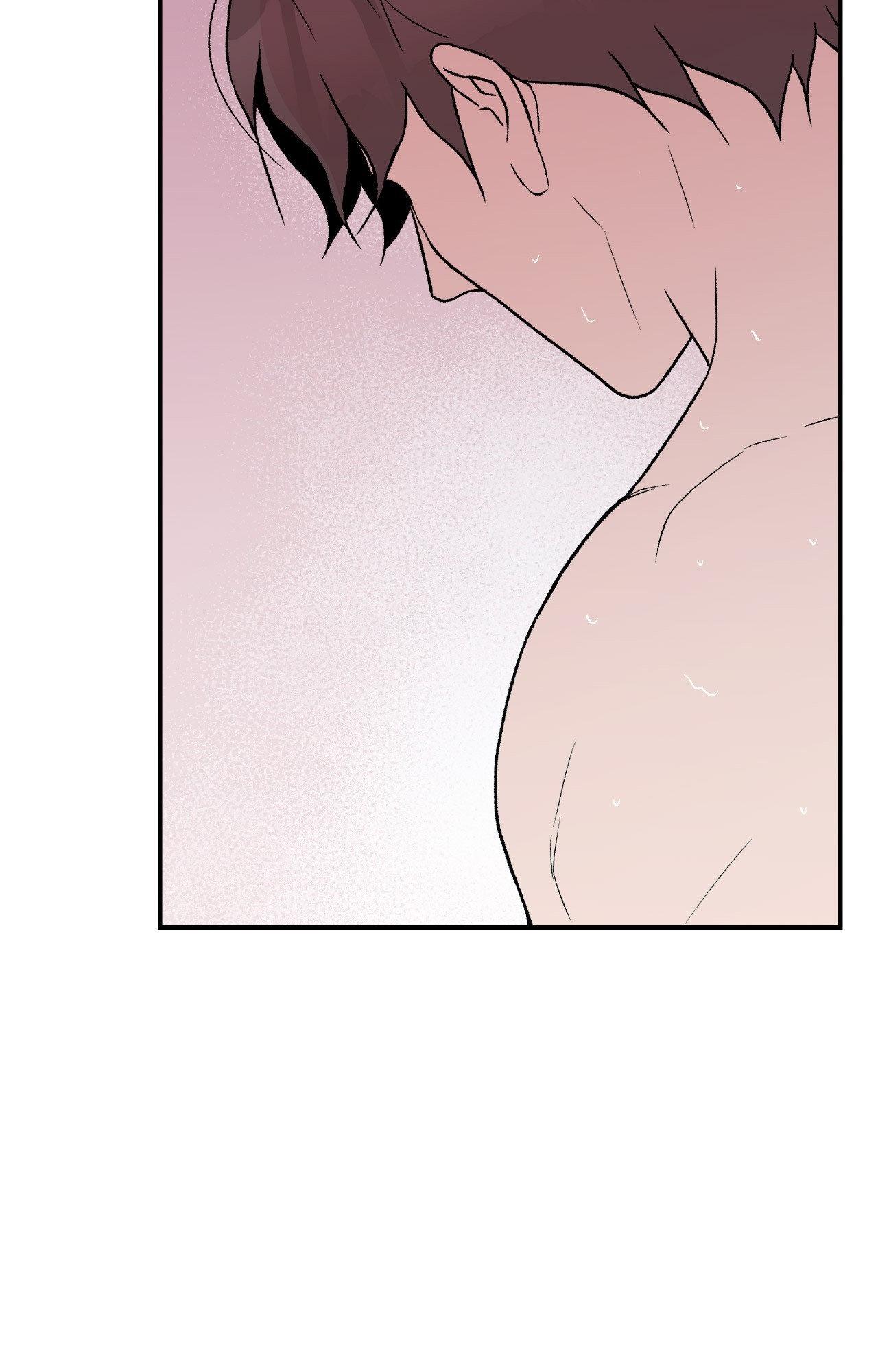 Flip Turn - Chapter 14 Page 38