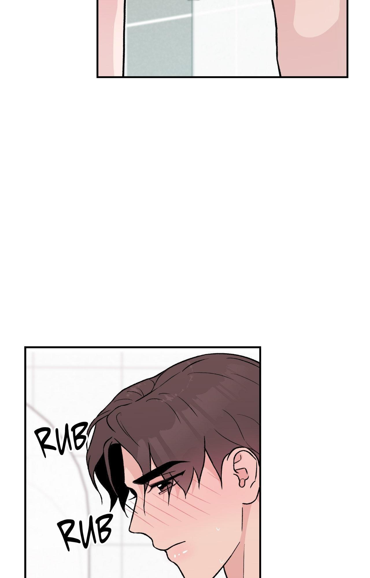 Flip Turn - Chapter 14 Page 47