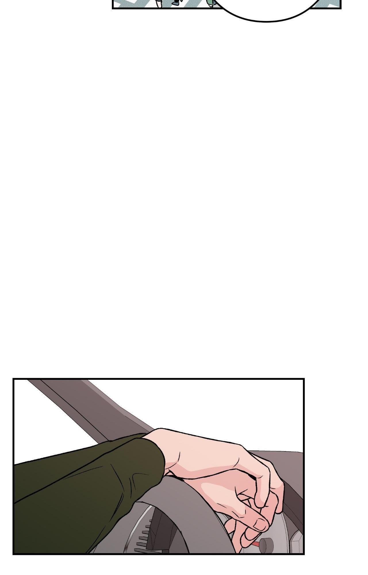 Flip Turn - Chapter 16 Page 26