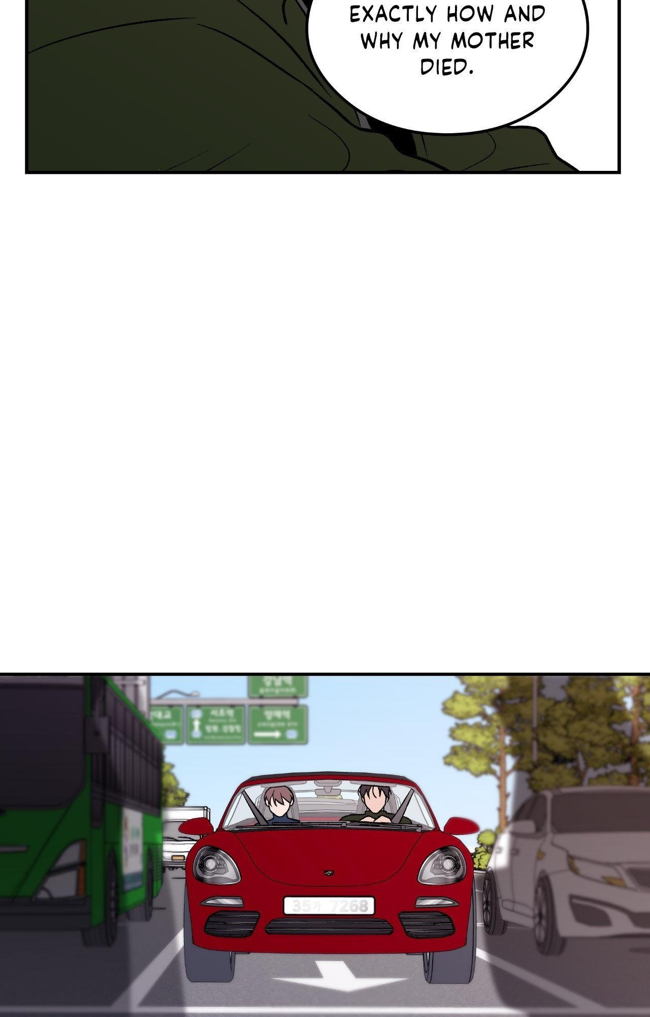 Flip Turn - Chapter 16 Page 29