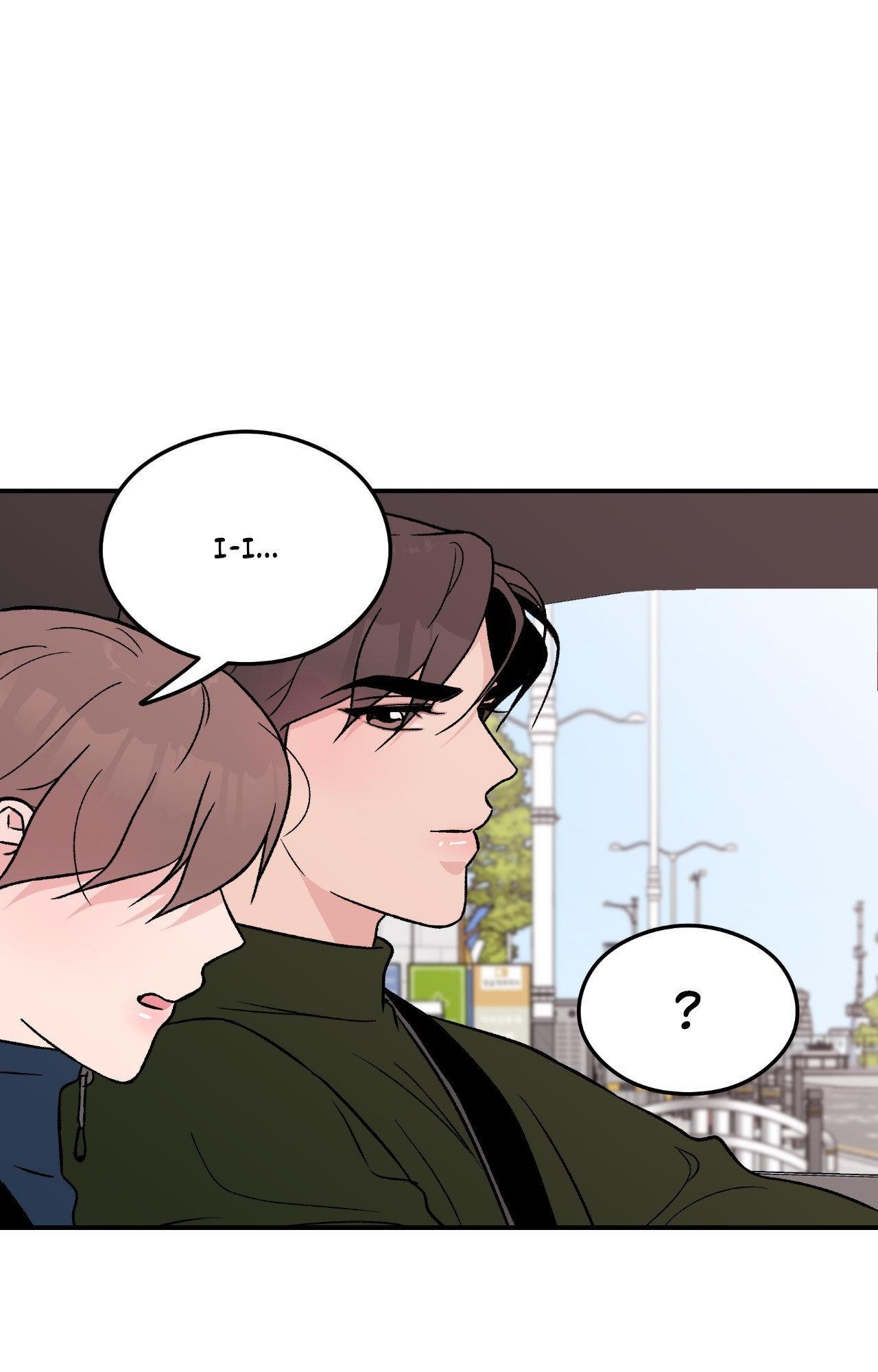 Flip Turn - Chapter 16 Page 33