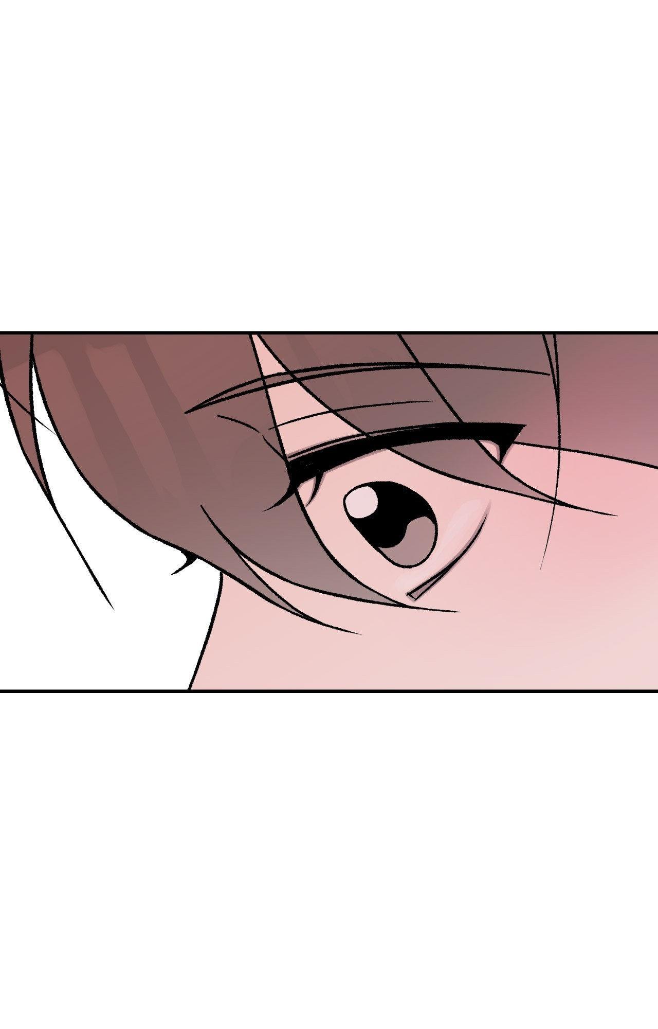 Flip Turn - Chapter 16 Page 41