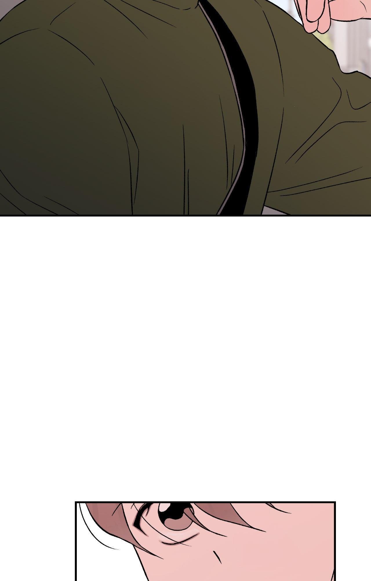 Flip Turn - Chapter 16 Page 46