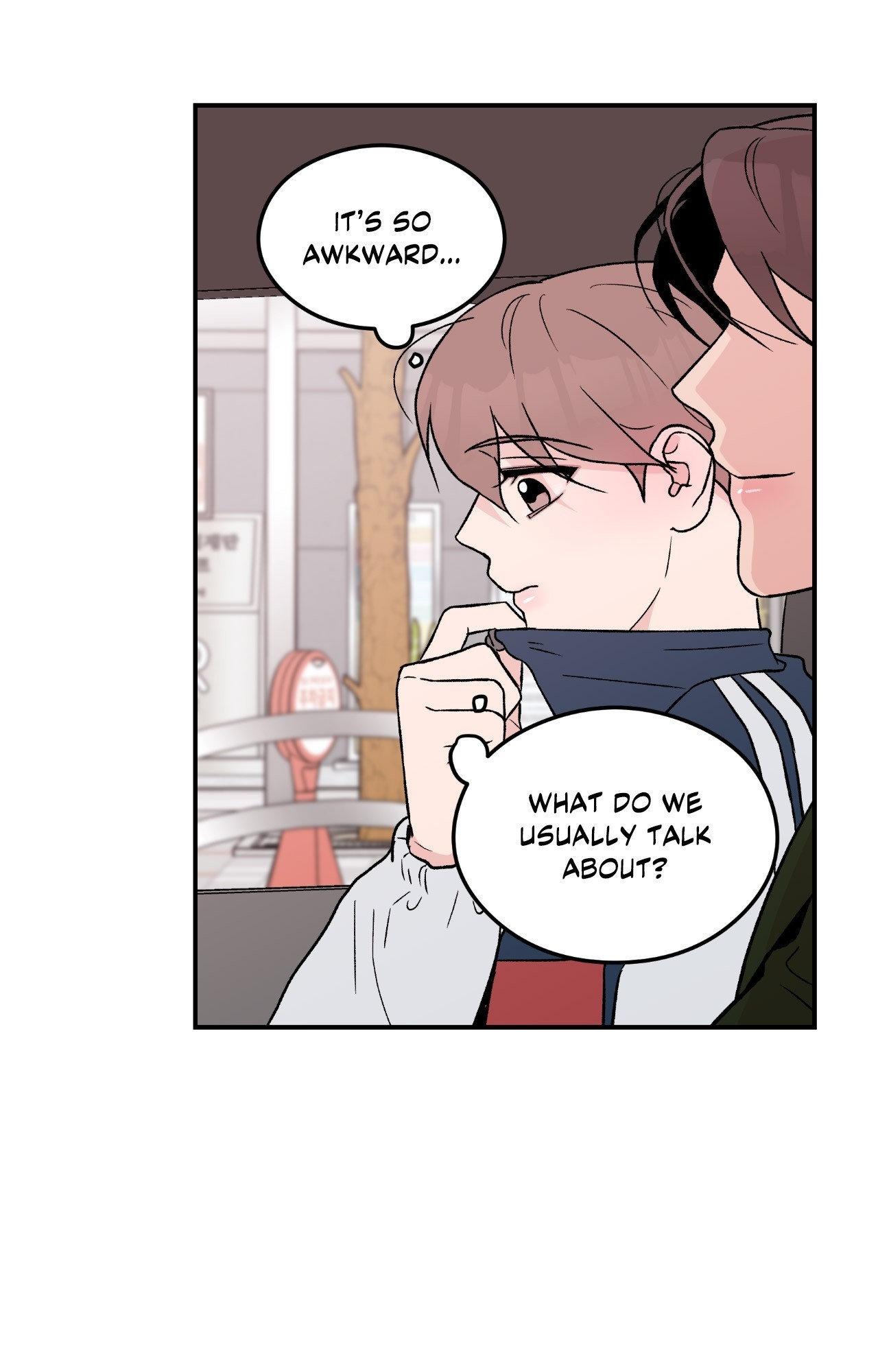 Flip Turn - Chapter 16 Page 5