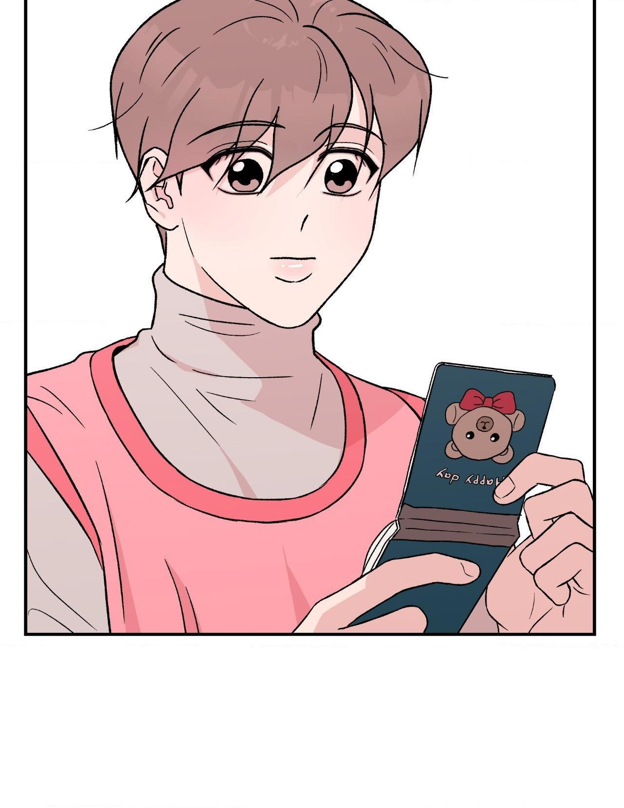Flip Turn - Chapter 16 Page 59
