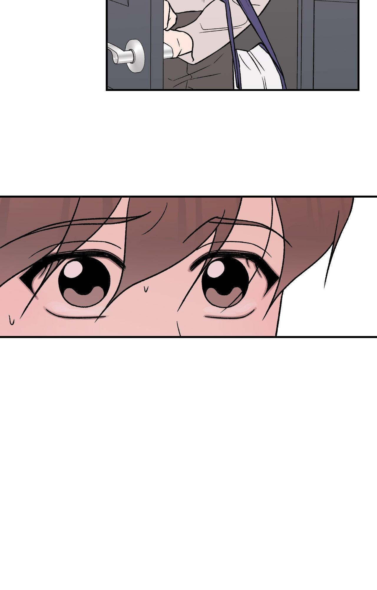 Flip Turn - Chapter 17 Page 10