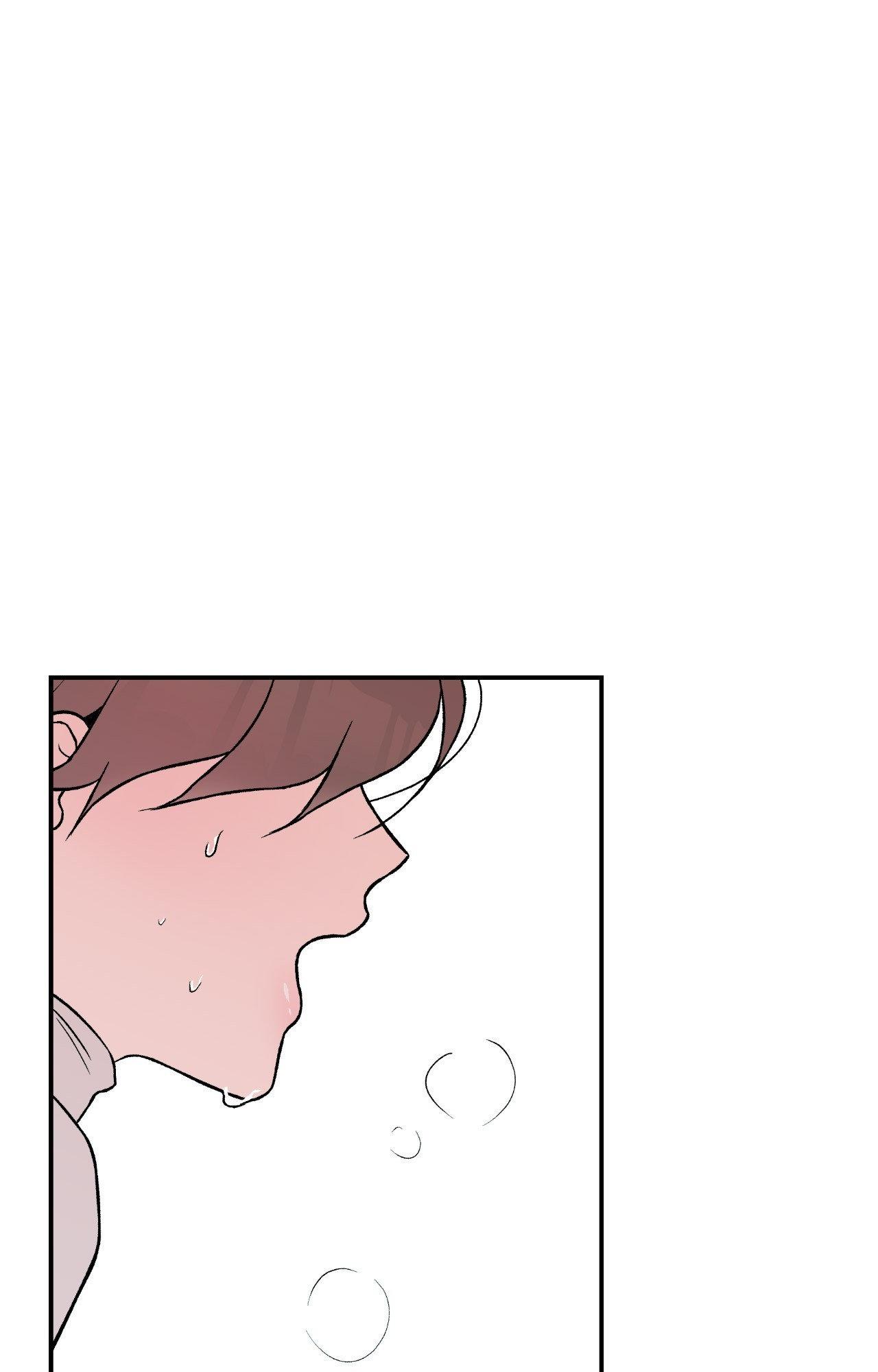 Flip Turn - Chapter 17 Page 2
