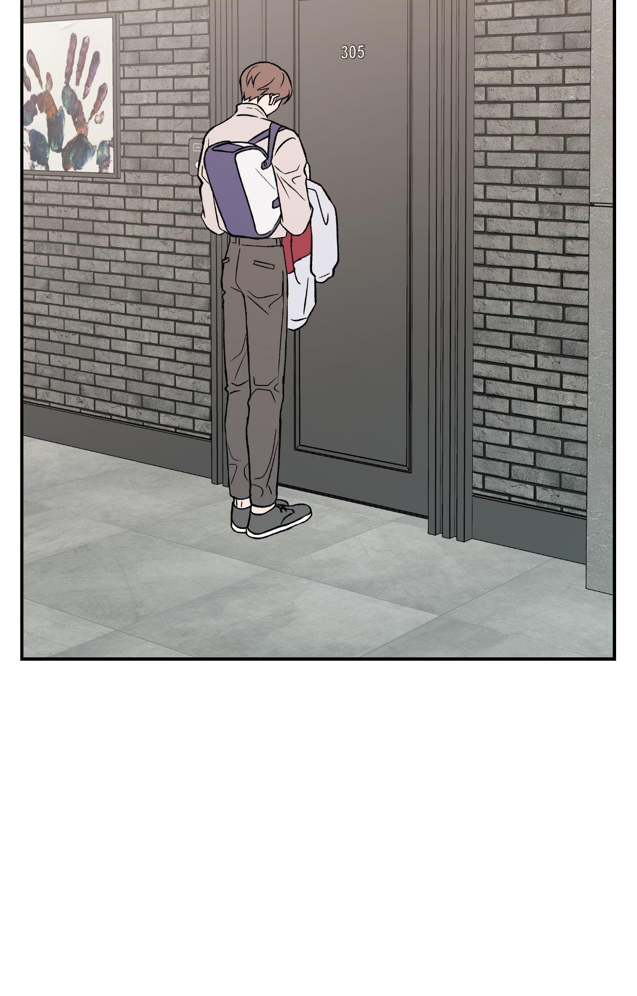 Flip Turn - Chapter 17 Page 4