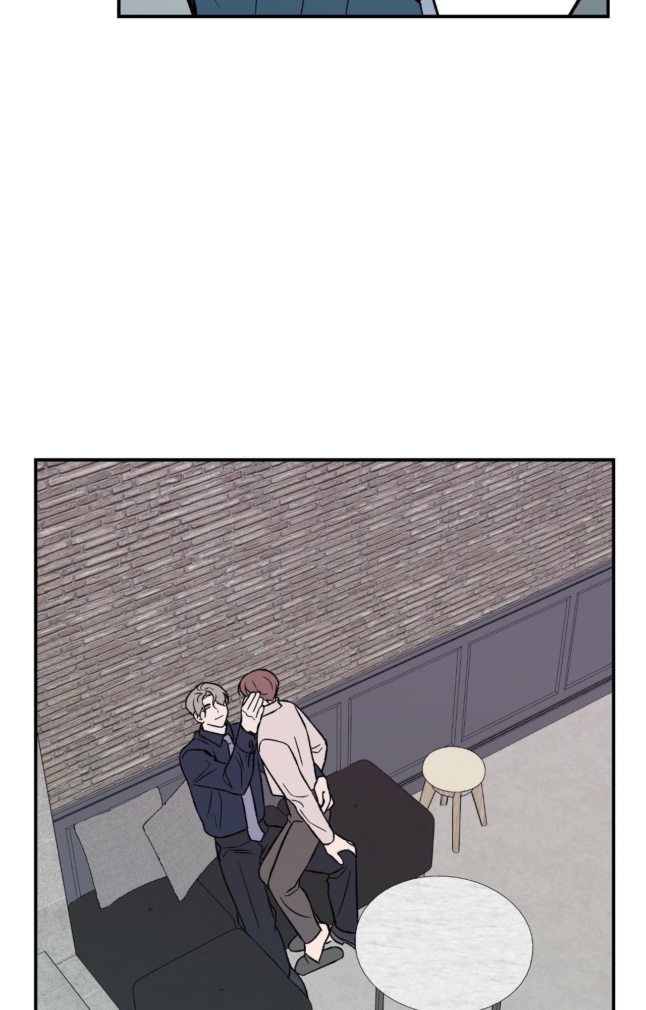 Flip Turn - Chapter 17 Page 40