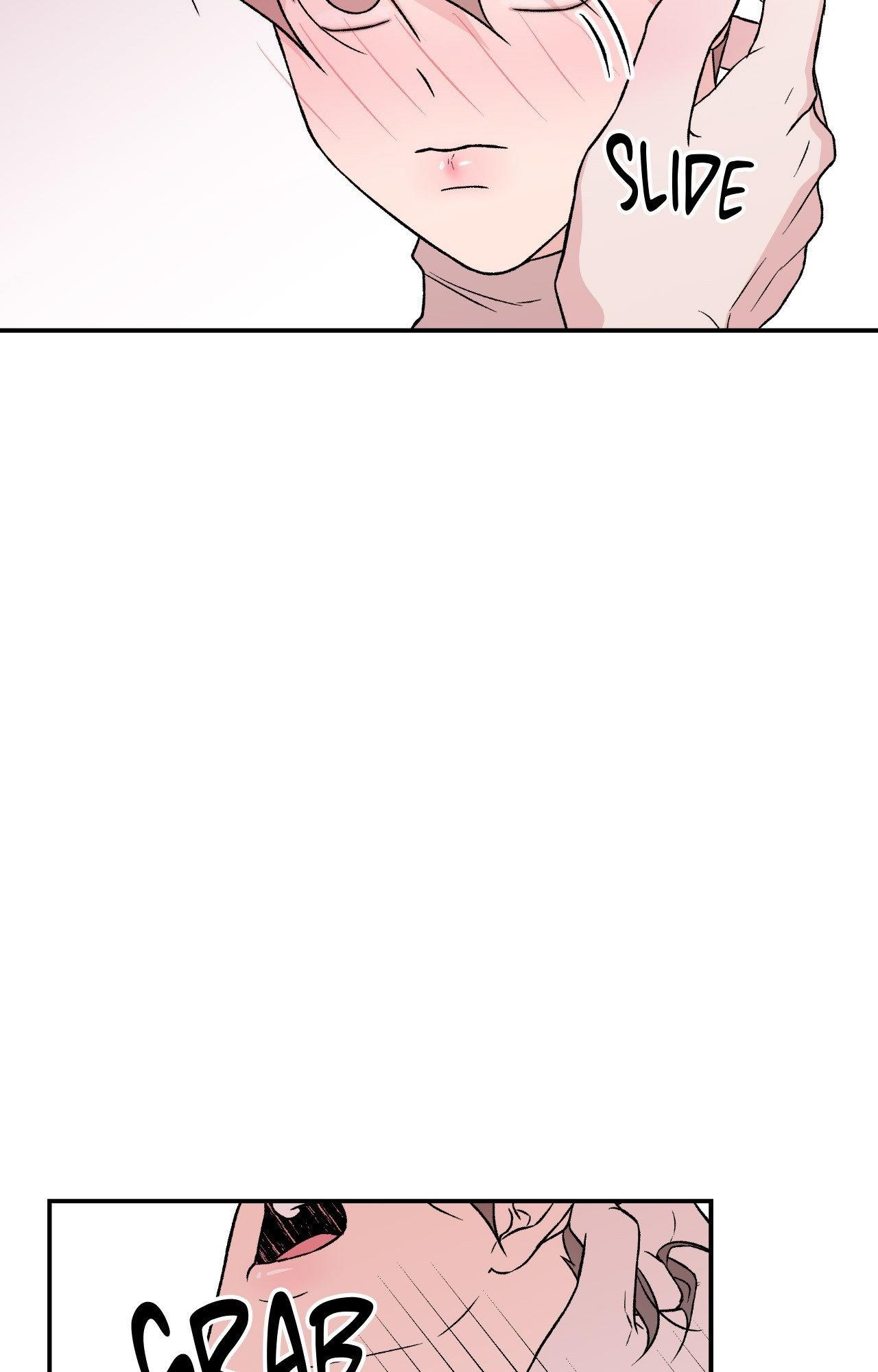 Flip Turn - Chapter 17 Page 45