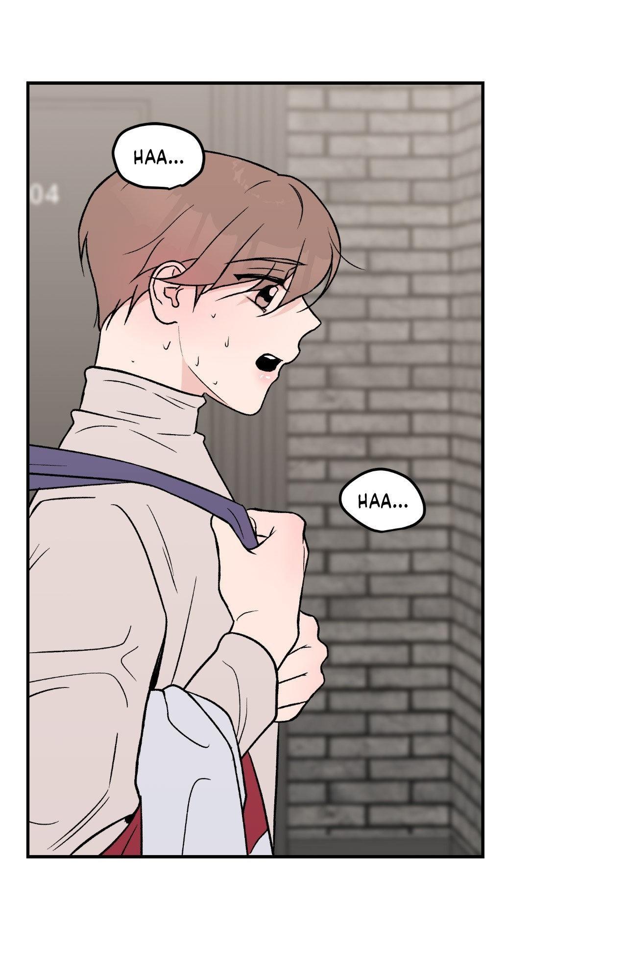 Flip Turn - Chapter 17 Page 5