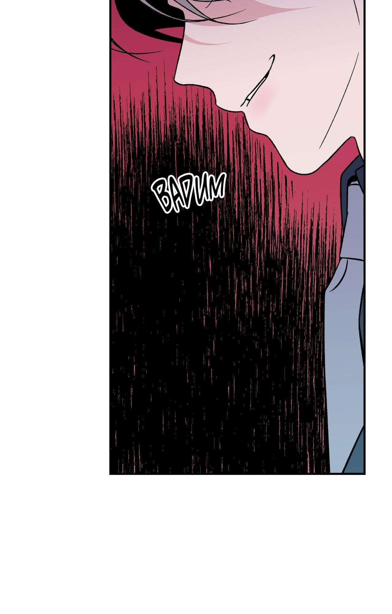 Flip Turn - Chapter 17 Page 65