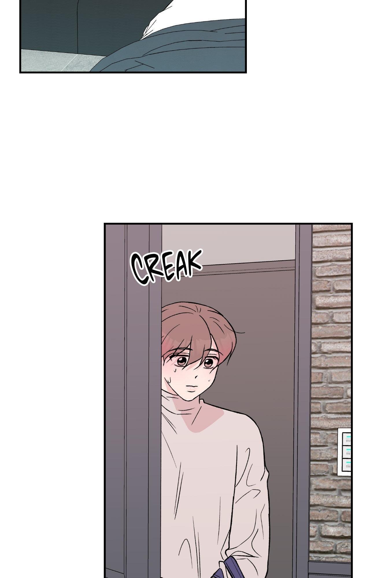 Flip Turn - Chapter 17 Page 9
