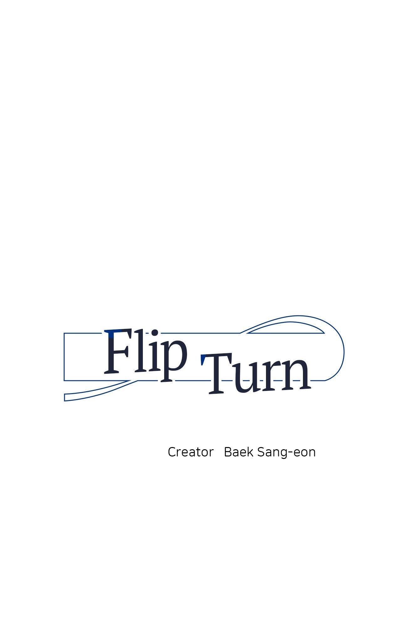 Flip Turn - Chapter 18 Page 1