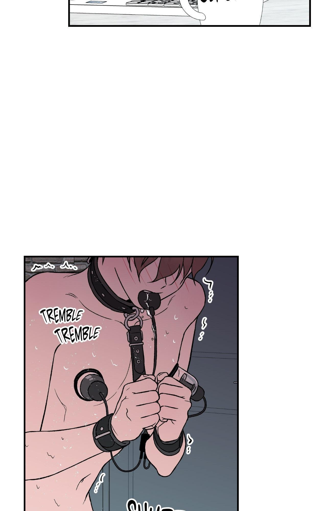 Flip Turn - Chapter 18 Page 3