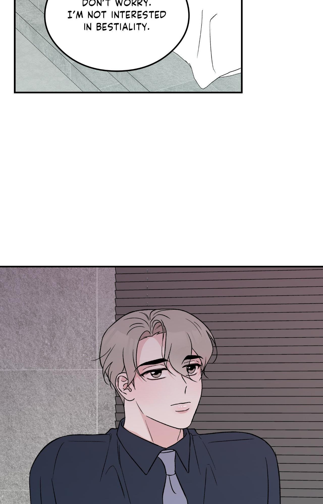 Flip Turn - Chapter 18 Page 60