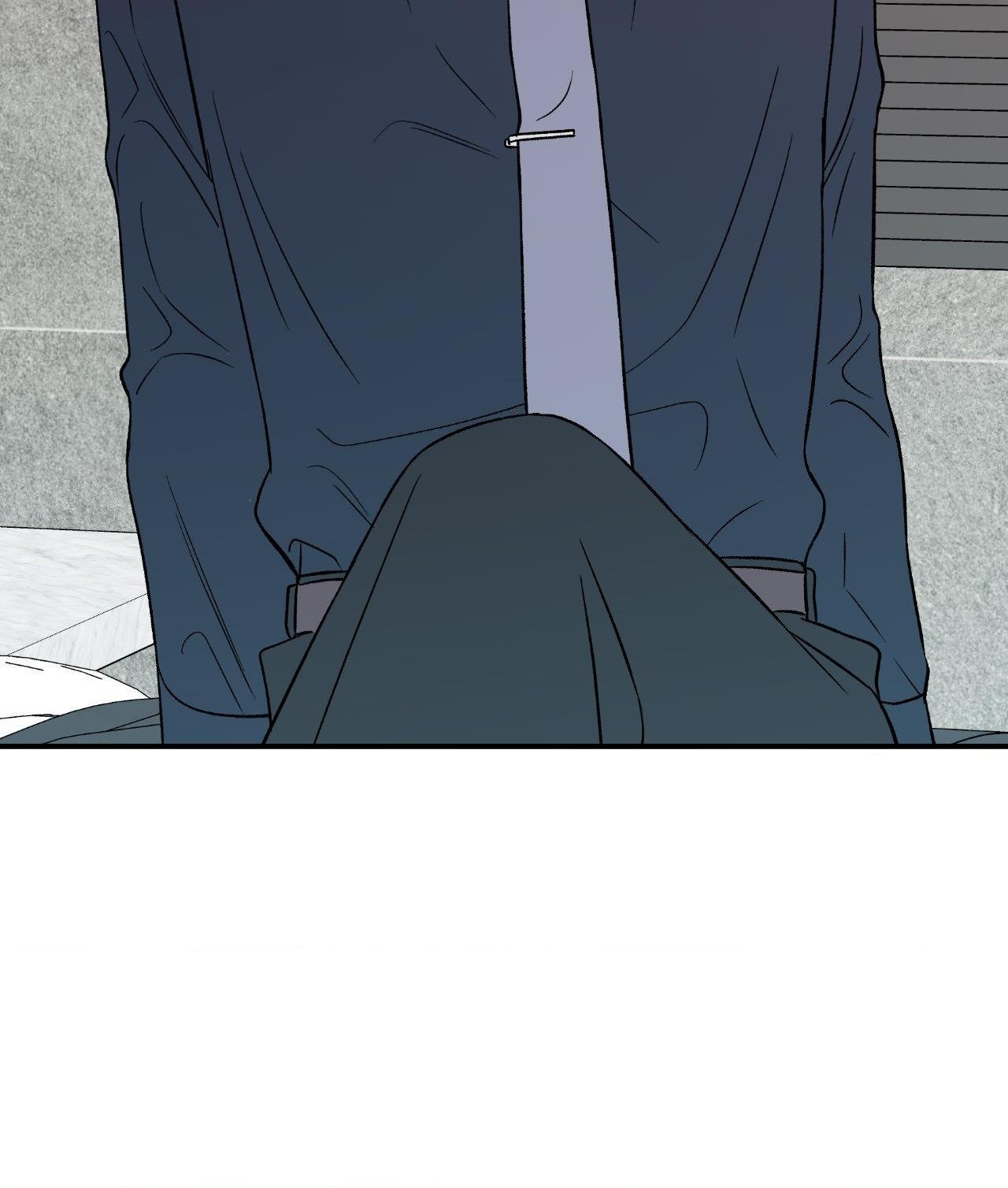 Flip Turn - Chapter 18 Page 61
