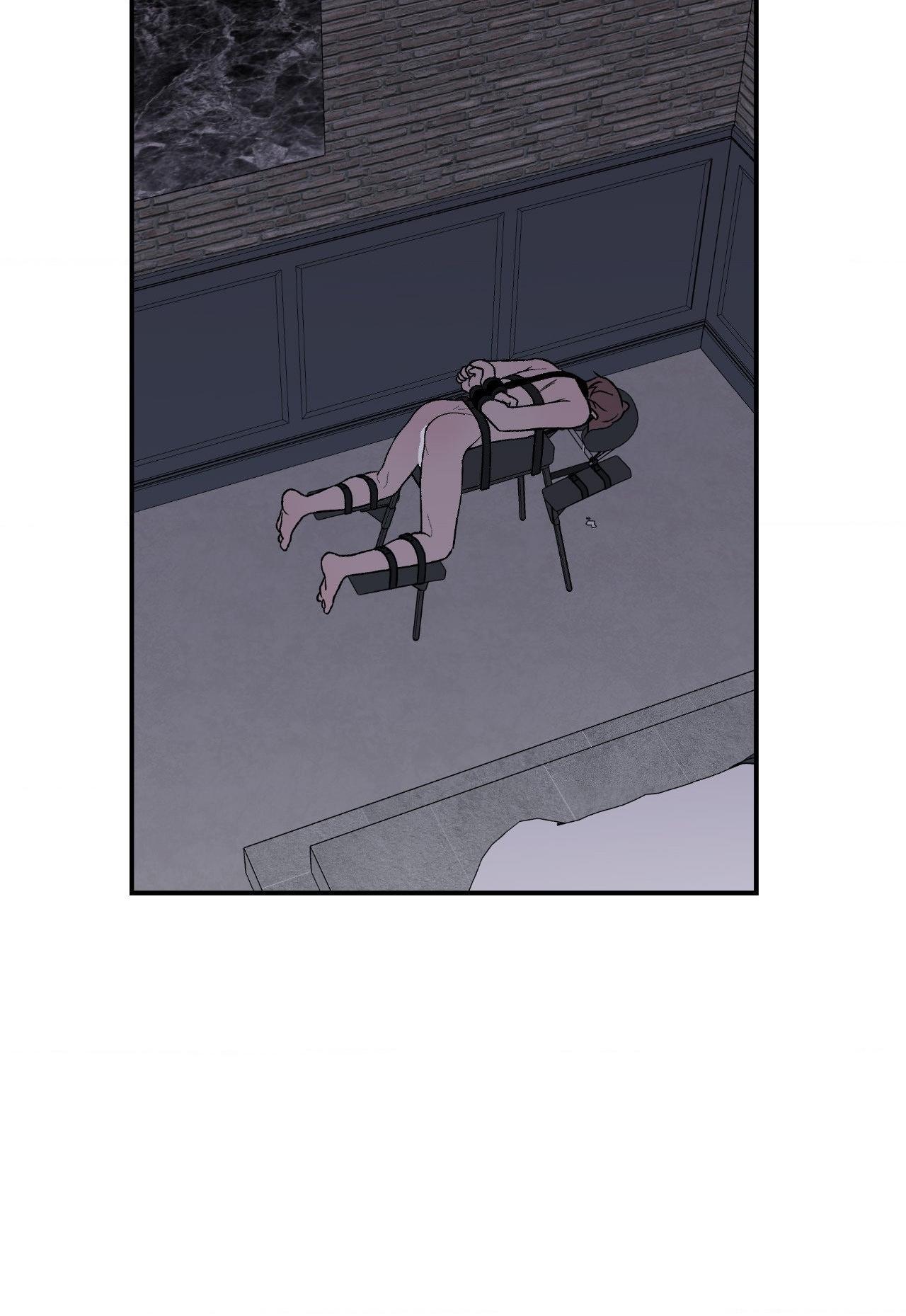 Flip Turn - Chapter 18 Page 70