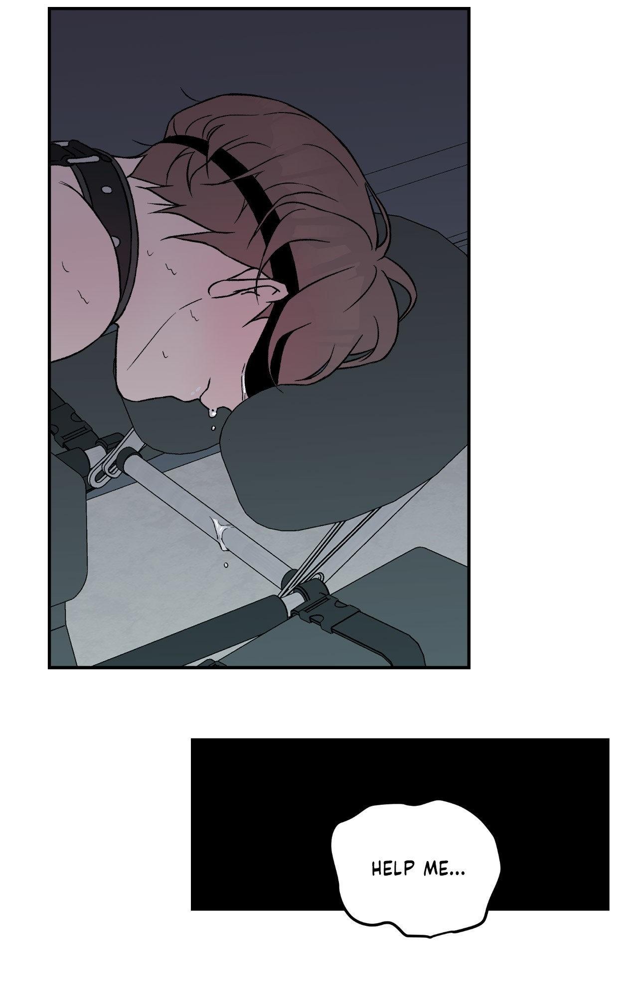 Flip Turn - Chapter 18 Page 74