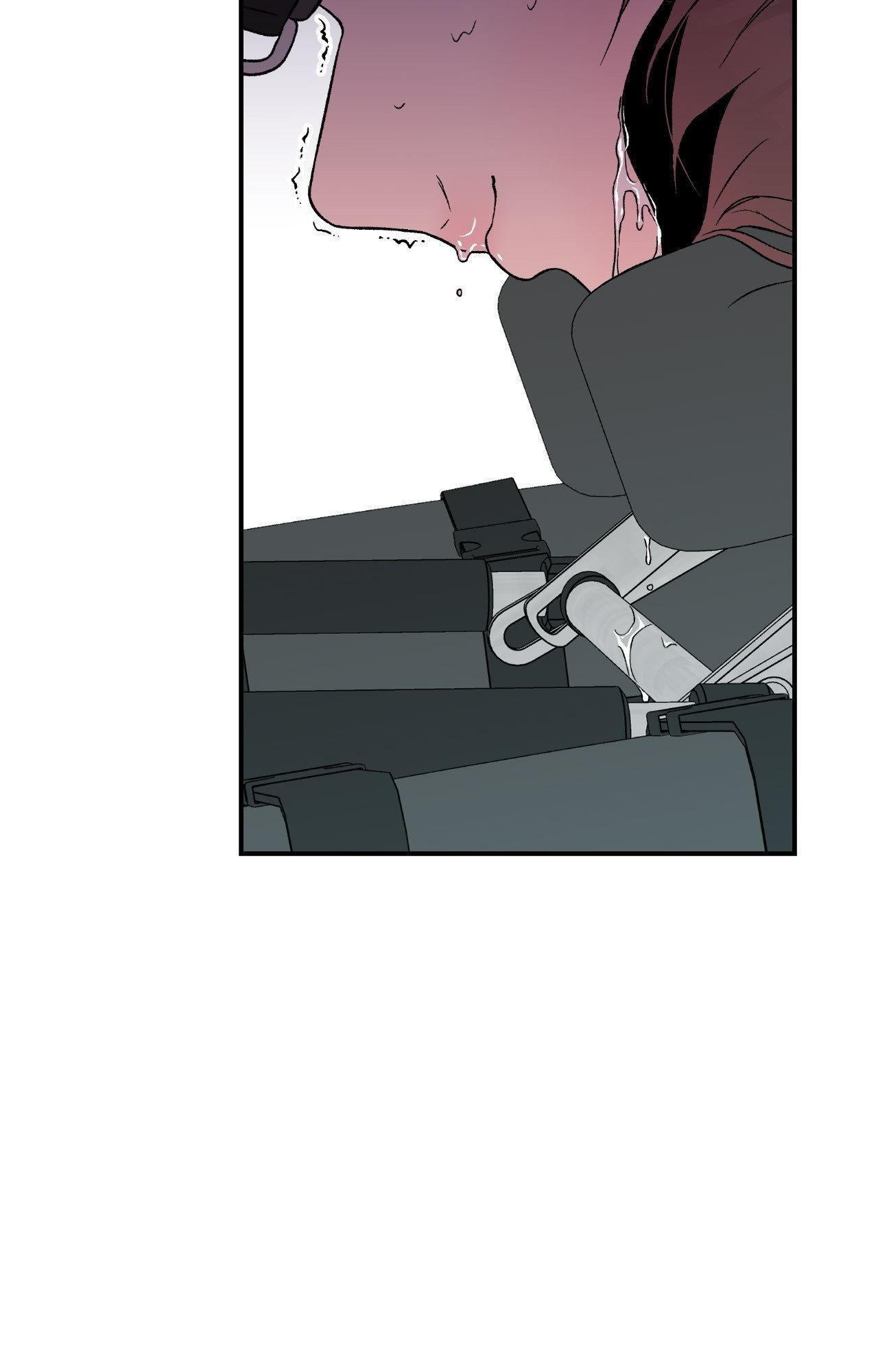 Flip Turn - Chapter 18 Page 76