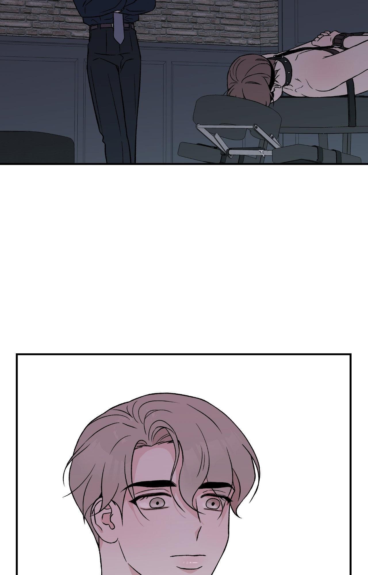 Flip Turn - Chapter 18 Page 79