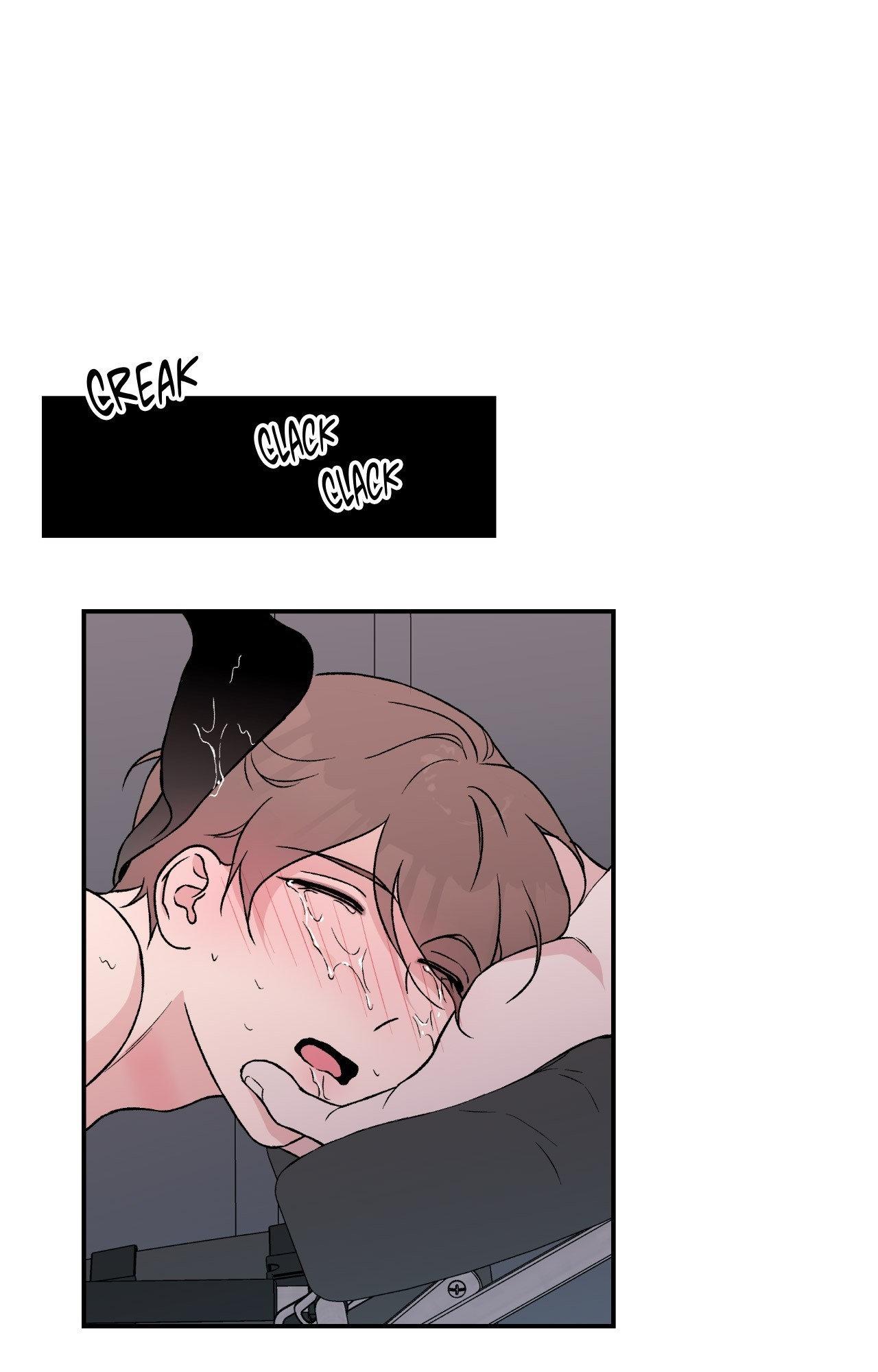 Flip Turn - Chapter 19 Page 2