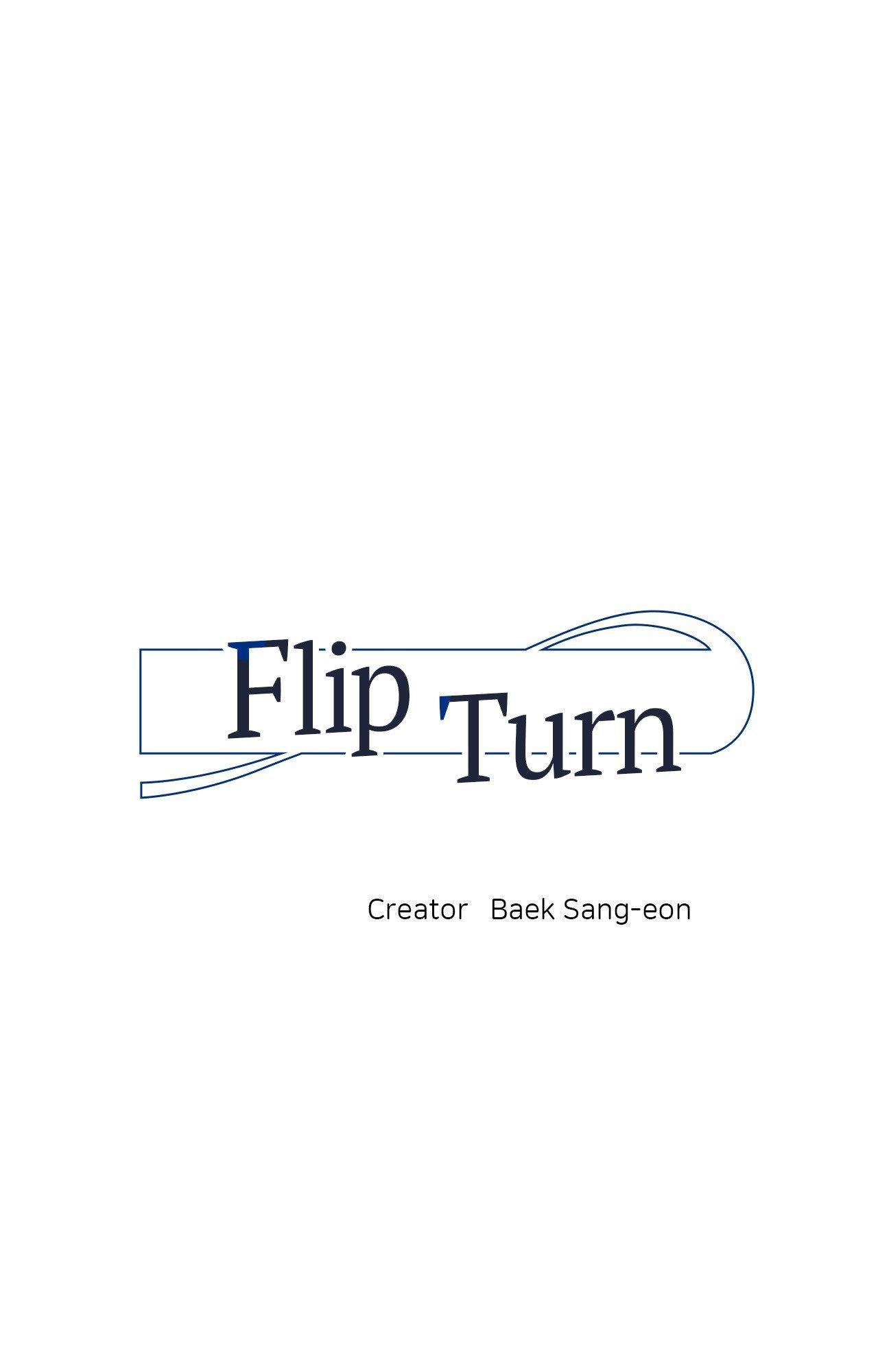 Flip Turn - Chapter 2 Page 1