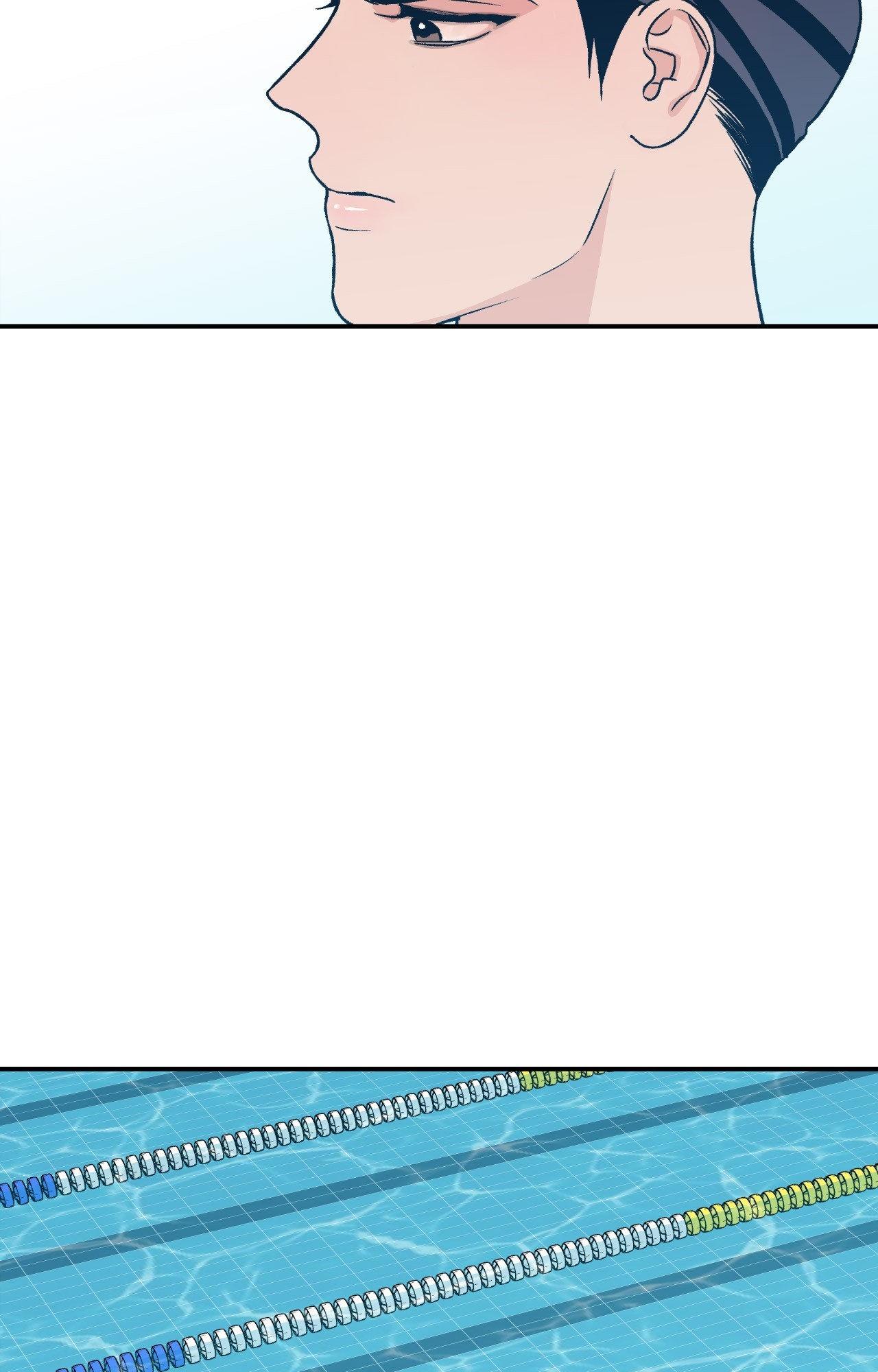 Flip Turn - Chapter 2 Page 8