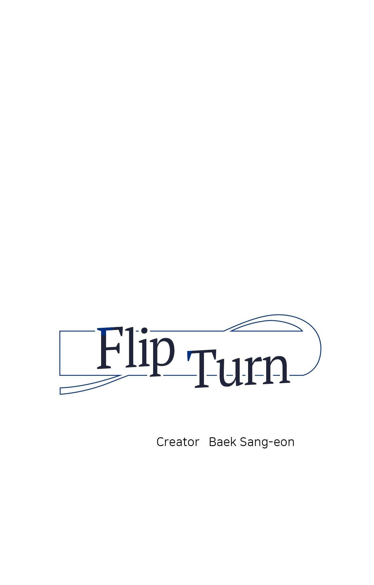Flip Turn - Chapter 20 Page 1