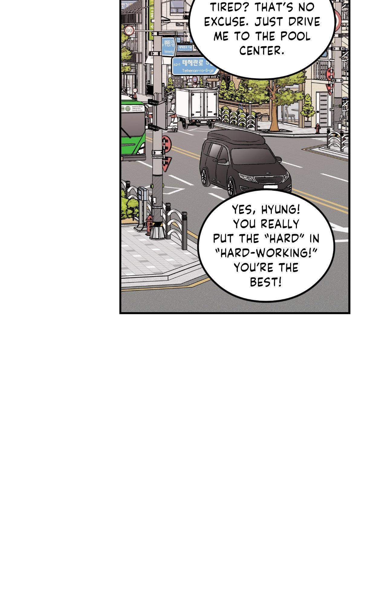 Flip Turn - Chapter 20 Page 10