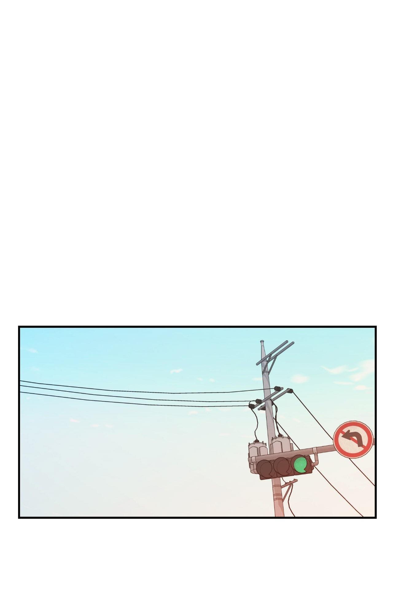 Flip Turn - Chapter 20 Page 2