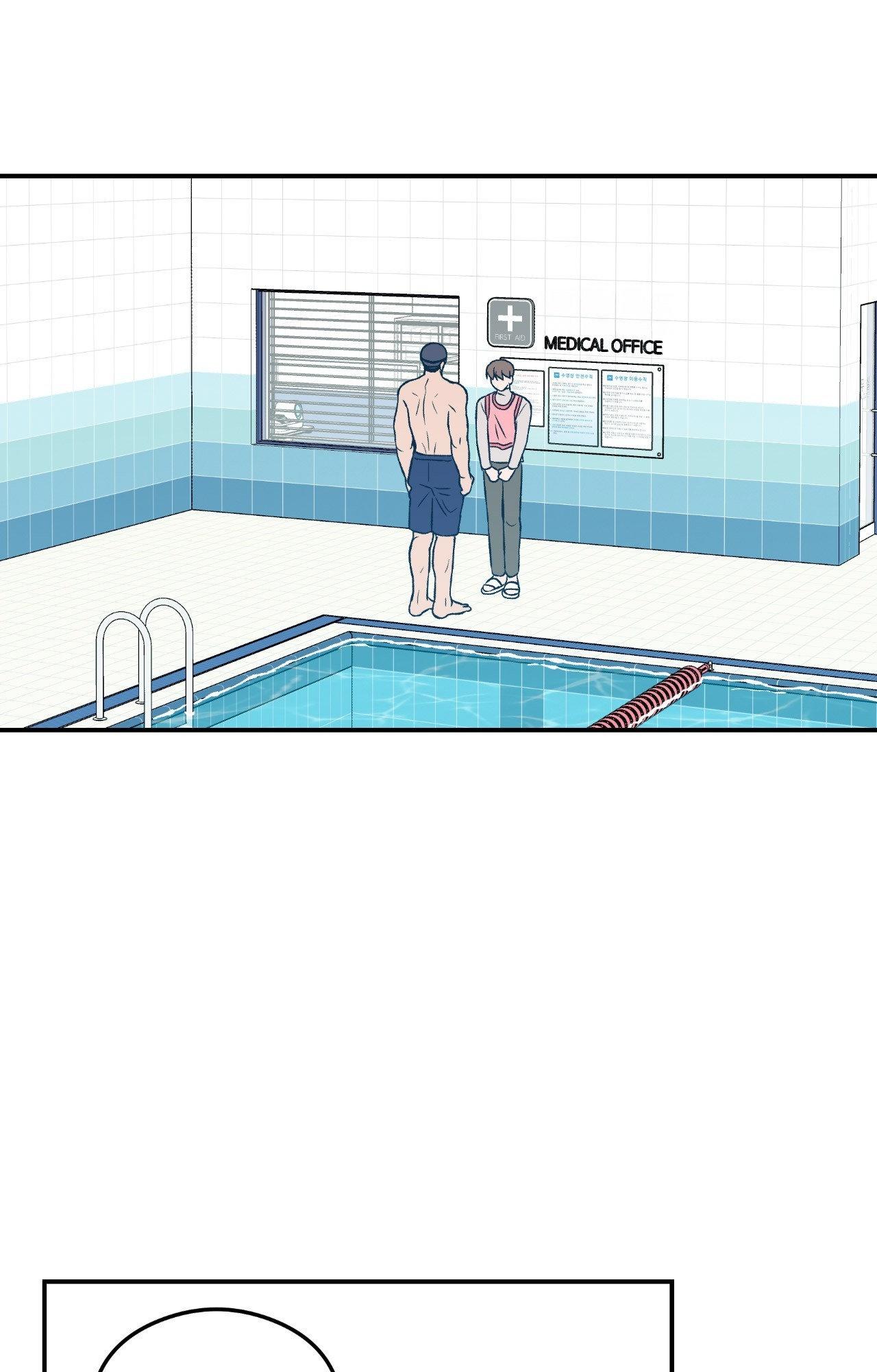 Flip Turn - Chapter 20 Page 24