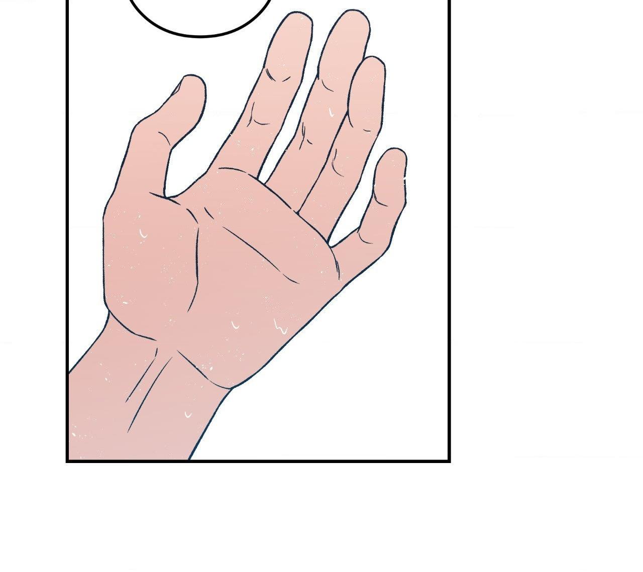 Flip Turn - Chapter 20 Page 37