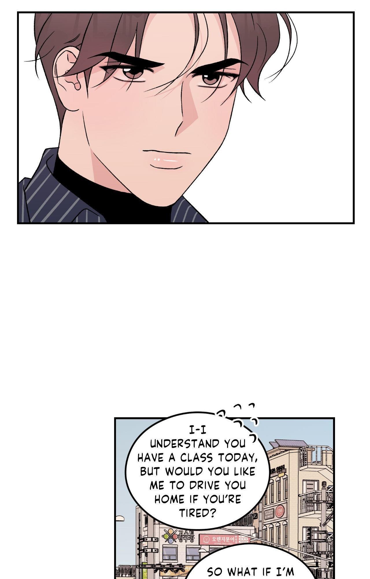Flip Turn - Chapter 20 Page 9