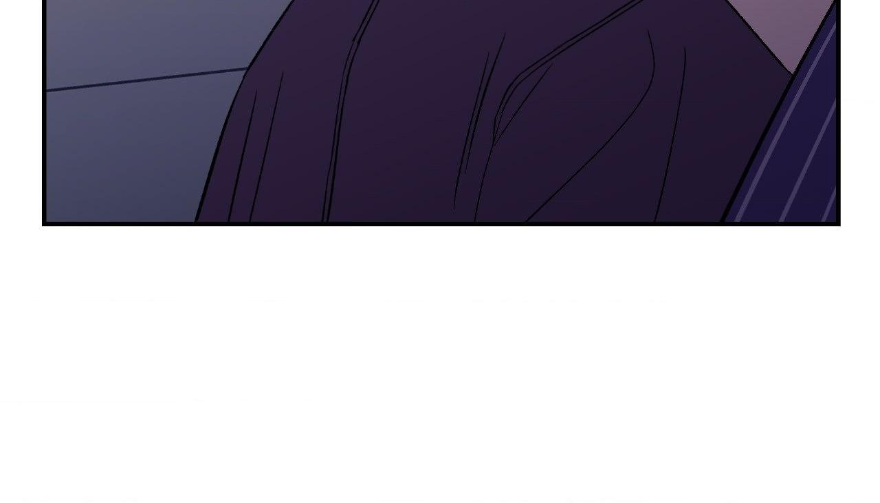 Flip Turn - Chapter 21 Page 12
